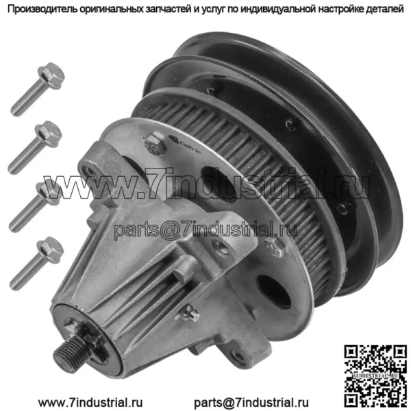 918-04512B 918-04512 918-04512A Шпиндель деки со шкивом для MTD Cub Cadet - Image 4