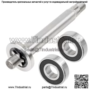 Вал шпинделя с подшипником подходит для Cub Cadet MTD 7381186A 7381186 75306348 738-1186