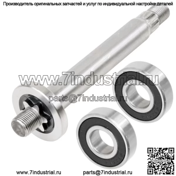 Вал шпинделя с подшипником подходит для Cub Cadet MTD 7381186A 7381186 75306348 738-1186
