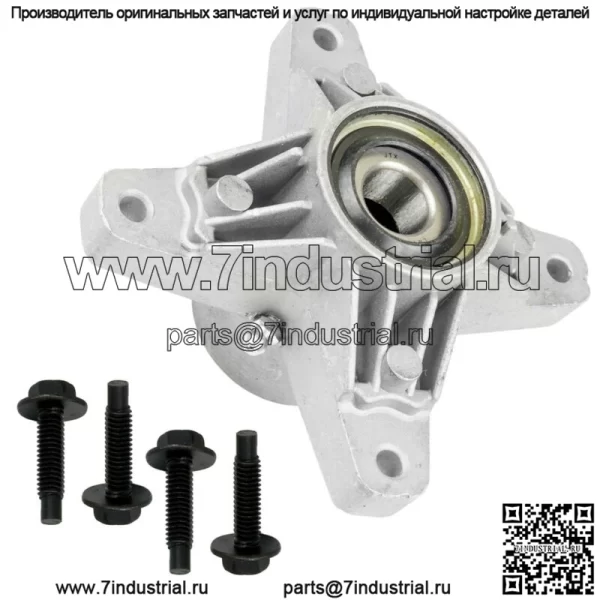 Шпиндель в сборе для MTD Cub Cadet 918-3129A 618-3129A 618-04426 918-04426
