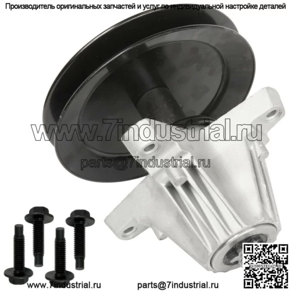Шпиндель в сборе для MTD 918-04822 918-04950 918-04889 618-04822 918-04822A