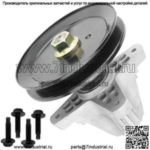 Узел шпинделя с болтом шкива для Troy Bilt MTD 918-06991 618-06991
