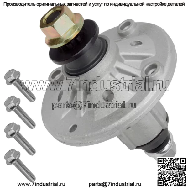 Шпиндель в сборе для John Deere D100 D110 D130 D140 D150 D160 LA100 LA105