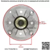 Шпиндель в сборе для John Deere D100 D110 D130 D140 D150 D160 LA100 LA105 - Image 3