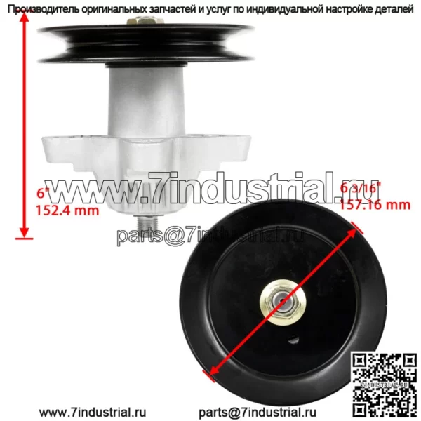 2 комплекта шпинделя в сборе для Toro LX-420 LX-425 2006 2007 112-0460 1120460 - Image 2