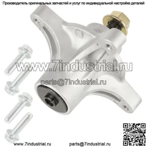Шпиндель в сборе подходит для Toro 121-0751 117-7439 117-1267 117-7268 117-0751 285-923