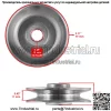 3 шпинделя в сборе со шкивом подходят для Husqvarna MZT61 MZ61 MZ6125 MZ6128 - Image 3