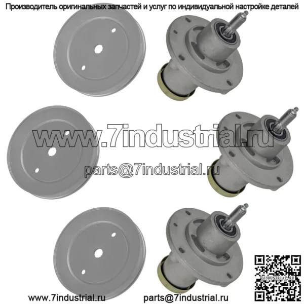 3 шпинделя в сборе со шкивом подходят для Husqvarna MZT61 MZ61 MZ6125 MZ6128 - Image 4