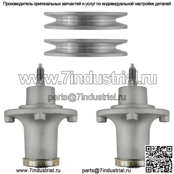 3 шпинделя в сборе со шкивом подходят для Husqvarna MZT61 MZ61 MZ6125 MZ6128 - Image 5