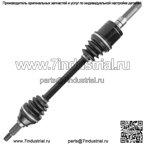 Задний левый или правый мост ШРУС подходит для John Deere Gator XUV 620i 850D AM140523 - Image 5