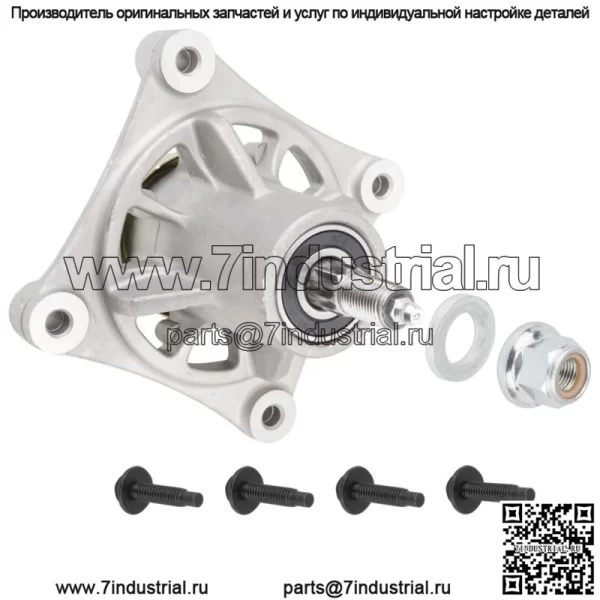 Шпиндель в сборе для Husqvarna Rz4621 Rz4622 Rz4623 Z246 Z4824 - Image 3