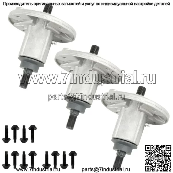 3 шпинделя в сборе с болтом для John Deere Gy21099