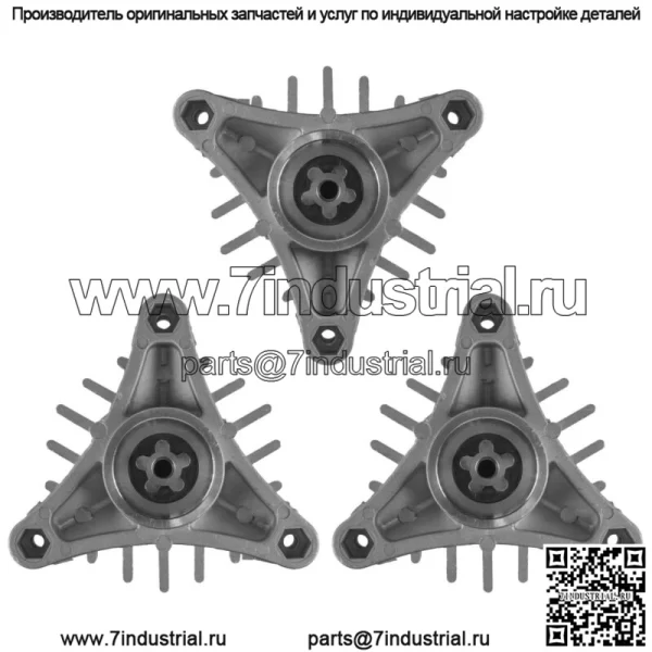 3X шпиндель в сборе для Husqvarna 532143651 143651 532137152 46 "50" деки Mandr - Image 5