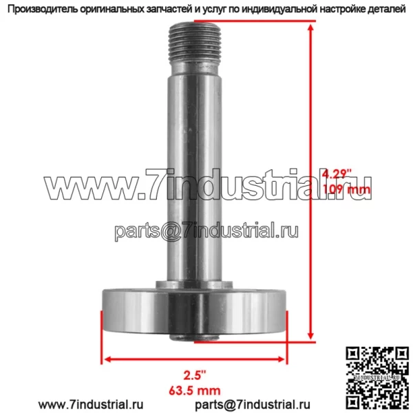 Вал шпинделя и подшипники для палубы John Deere AM39912 AM39916 AM33098 46 дюймов - Image 2