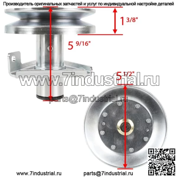 Шпиндель в сборе 38-дюймовая дека подходит для John Deere Sabre 1338G 1538H 1546G AM126225 - Image 3