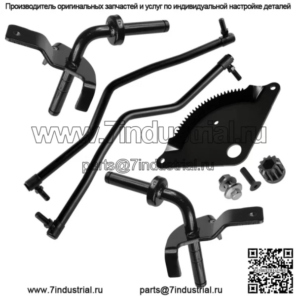 Комплект рулевого механизма для Husqvarna GT48DXLS 48 дюймов, перетаскивание шпинделя влево/вправо