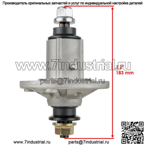 Шпиндель в сборе для John Deere GX22186 AUC15811 GX21694 M149625 GY21099 - Image 2