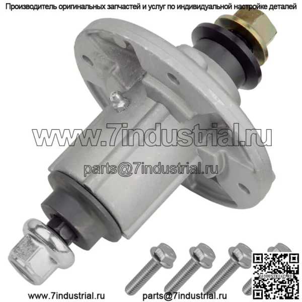 Шпиндель в сборе для John Deere GX22186 AUC15811 GX21694 M149625 GY21099 - Image 4