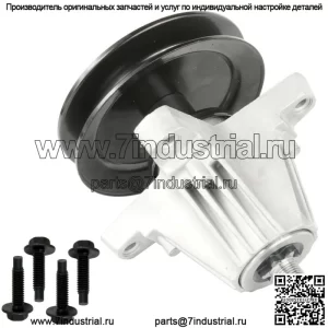 Шпиндель в сборе для MTD Cub Cadet 618-06981 918-06981 285-710