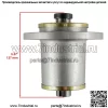 Шпиндель для оправки косилки Dixon 539107408 в сборе - Image 3