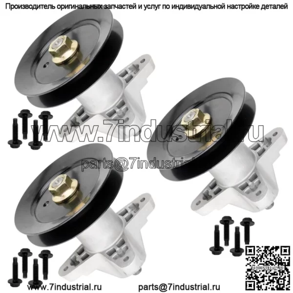 3 шпинделя в сборе с болтом шкива для Troy Bilt MTD 918-05137 618-05137 285-157