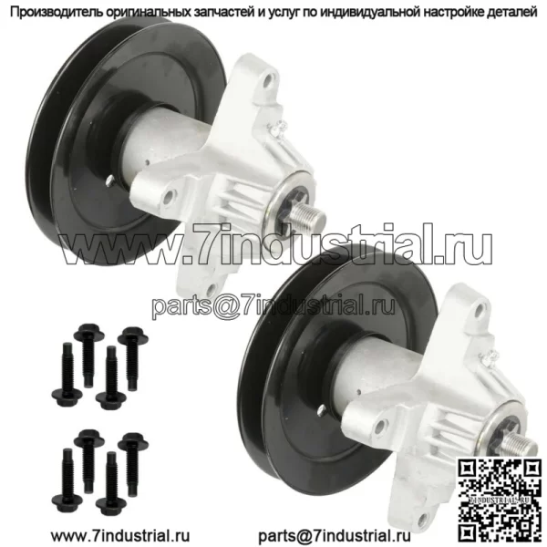 2 шпинделя в сборе для MTD LT1042 918-04456B 918-04461A 618-00456 918-04456A