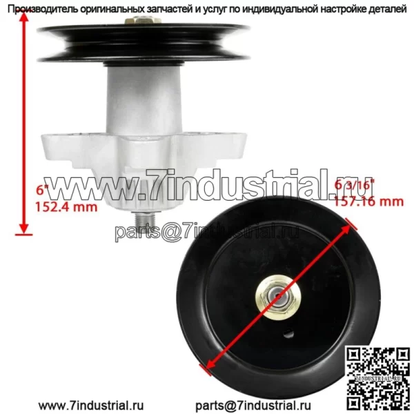 2 шпинделя в сборе для MTD LT1042 918-04456B 918-04461A 618-00456 918-04456A - Image 2