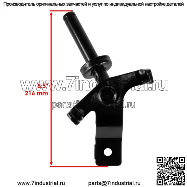 Рулевое колесо левый и правый шпиндель для John Deere Gy20048 Gy20047 - Image 3