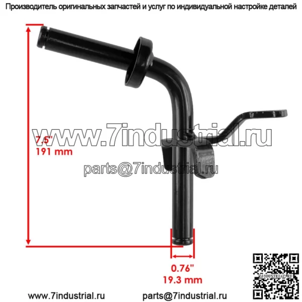 Рулевое колесо левый и правый шпиндель для John Deere Gy20048 Gy20047 - Image 4
