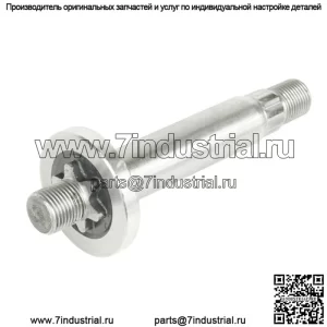 Вал шпинделя для MTD Cub Cadet 7380927 738-0927