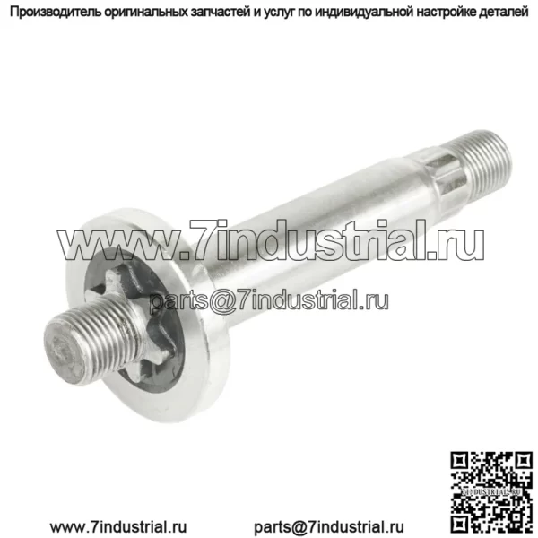 Вал шпинделя для MTD Cub Cadet 7380927 738-0927