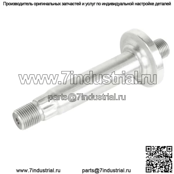 Вал шпинделя для MTD Cub Cadet 7380927 738-0927 - Image 3