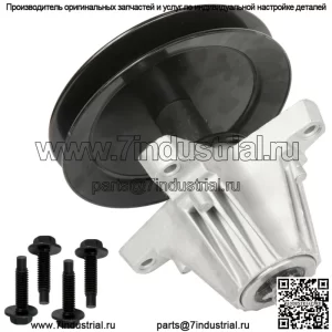 Шпиндель в сборе для MTD 918-04822 918-04950 918-04889 Ltx1040 Ltx1042 Ltx1045