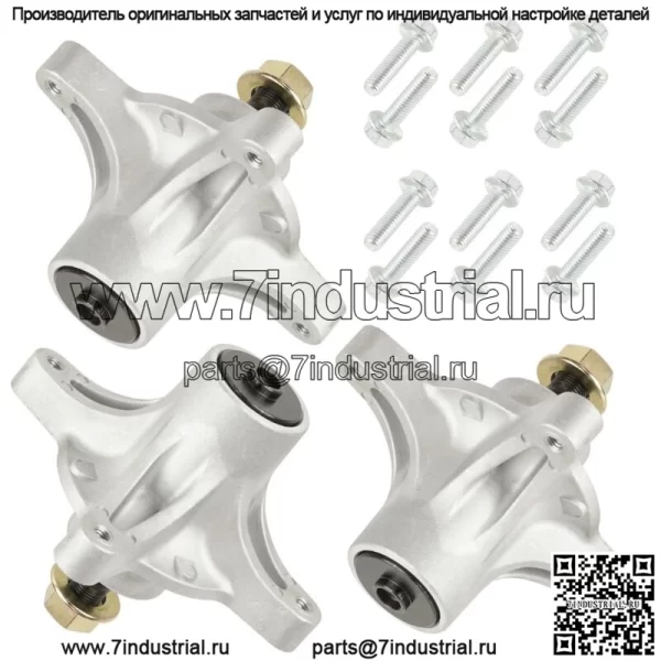 3-х шпиндельный узел для ездовой косилки Toro TimeCutter MX 4250 4260 5025 5060 5075
