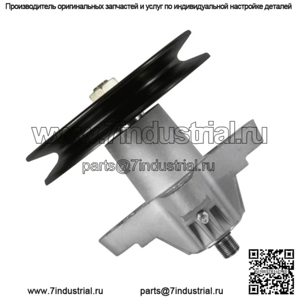 Шпиндель в сборе со шкивом для Cub Cadet 918-0659A 918-0624A 918-0624 618-0624A - Image 4