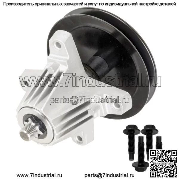 Шпиндель в сборе подходит для Cub Cadet MTD 918-06976A 618-06976 91806976 61806976