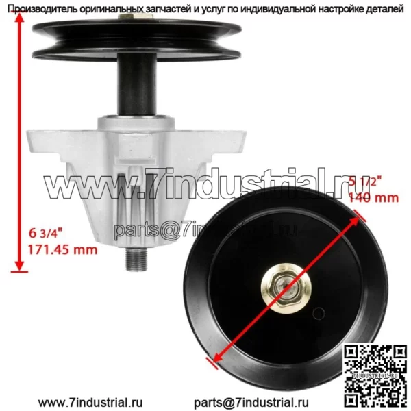 Шпиндель в сборе с болтом шкива для MTD Lt4200 Clt42G Clt42 H M115-42 M11542 - Image 2