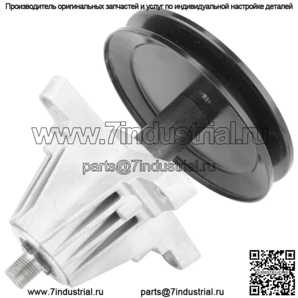 Шпиндель в сборе с болтом шкива для MTD Lt4200 Clt42G Clt42 H M115-42 M11542 - Image 3