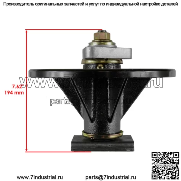 Узел с 2 шпинделями Подходит для деки Toro Z Master серии 52 дюйма, 60 дюймов, 72 дюйма 119-8599 106-3217 - Image 2