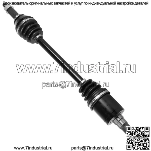 Задний левый правый полный мост ШРУС для John Deere UTV Am148111 - Image 4