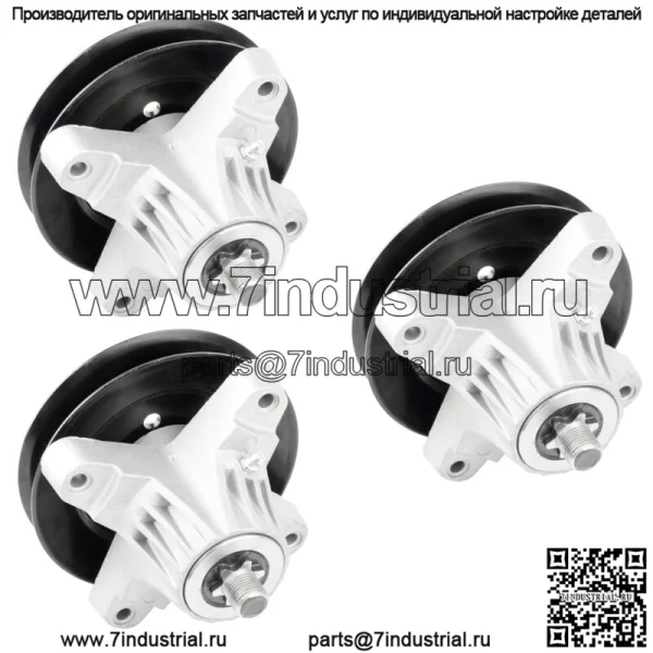 3 шпинделя в сборе для MTD Cub Cadet 618-05016 918-05016 285-885