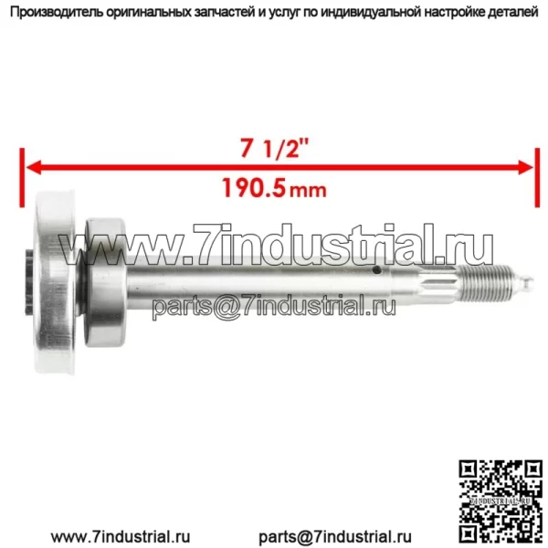 2 вала шпинделя с подшипником для Husqvarna 532187291 187291 192872 532192872 285766 - Image 2