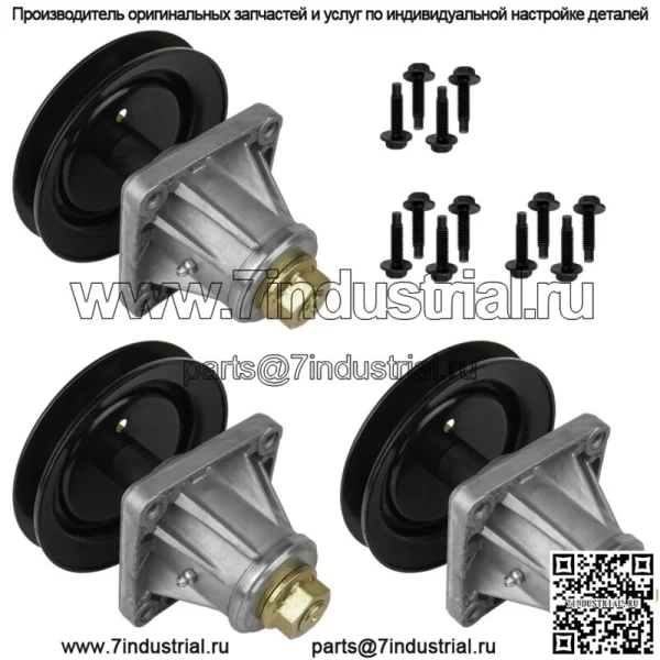3-х шпиндельная сборка, 46-дюймовая дека для MTD Cub Cadet 918-04123B 618-04123B 61804123B