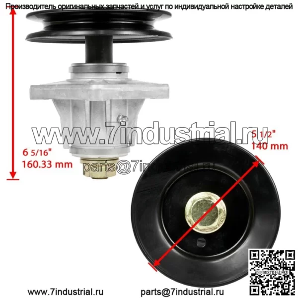 3-х шпиндельная сборка, 46-дюймовая дека для MTD Cub Cadet 918-04123B 618-04123B 61804123B - Image 2