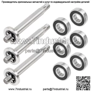 Вал шпинделя с 3 подшипниками подходит для Cub Cadet MTD 7381186A 7381186 75306348 738-1186