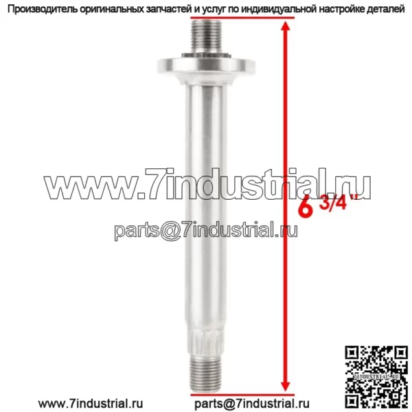 Вал шпинделя с 3 подшипниками подходит для Cub Cadet MTD 7381186A 7381186 75306348 738-1186 - Image 3
