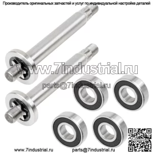 Вал шпинделя с 2 подшипниками подходит для Cub Cadet MTD 7381186A 7381186 75306348 738-1186