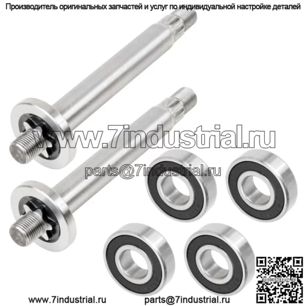 Вал шпинделя с 2 подшипниками подходит для Cub Cadet MTD 7381186A 7381186 75306348 738-1186
