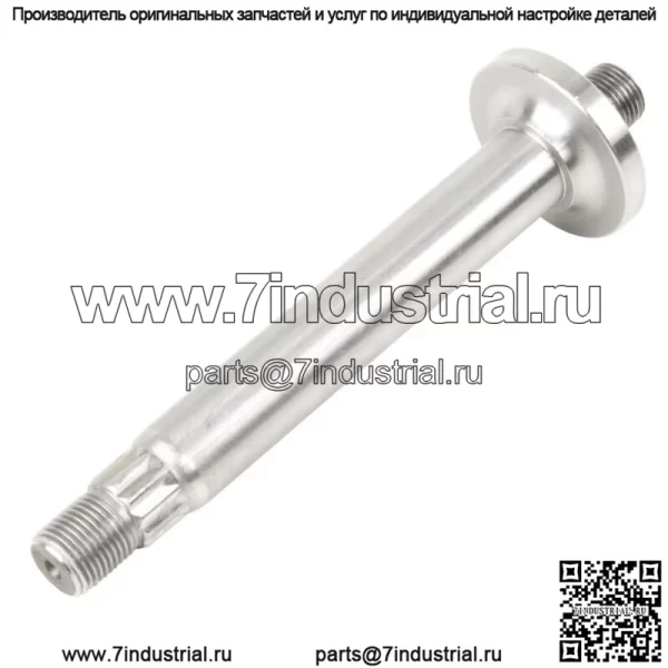 Вал шпинделя с 2 подшипниками подходит для Cub Cadet MTD 7381186A 7381186 75306348 738-1186 - Image 2