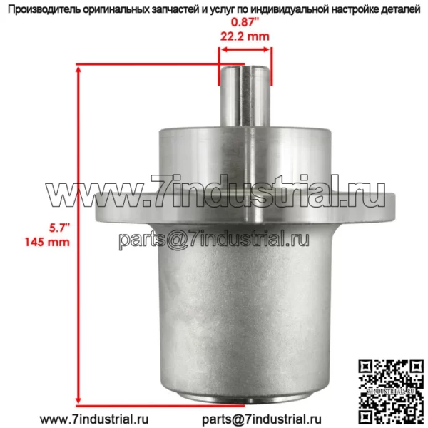 3 шпинделя в сборе для деки Bad Boy MZ 42 дюйма 2010-2018 гг. - Image 2